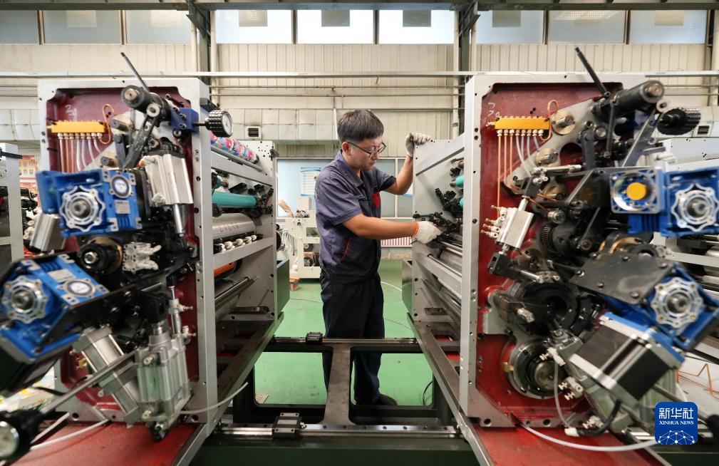 新普京注册送18